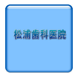 �o�i�[